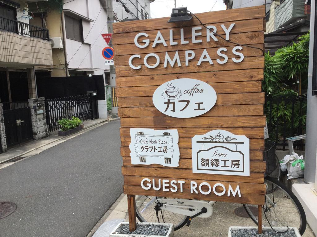 Gallery Compass Ōsaka Exterior foto